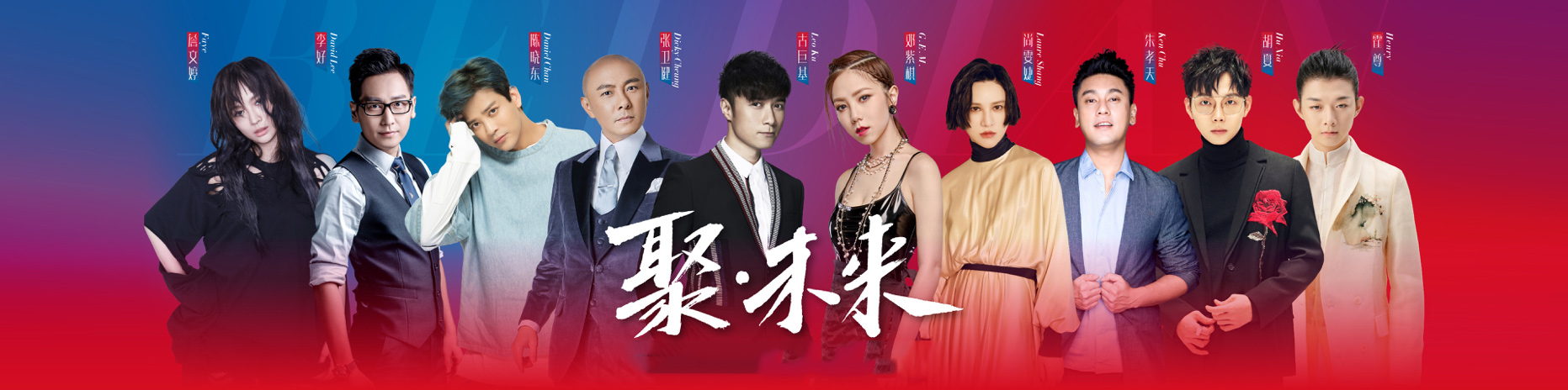 关于c7娱乐