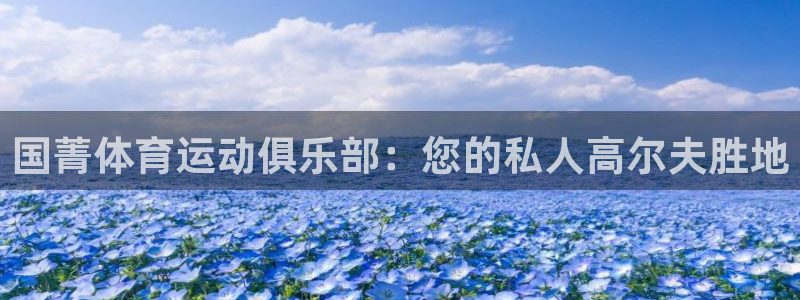 c7注册入口官网注册cc