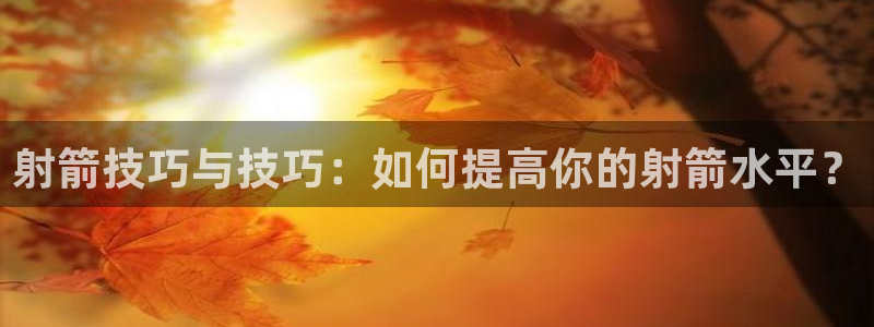 c7娱乐赏金女王