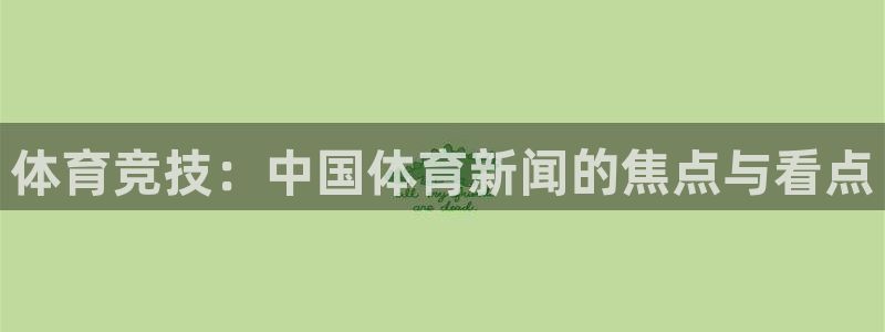 下载c7娱乐
