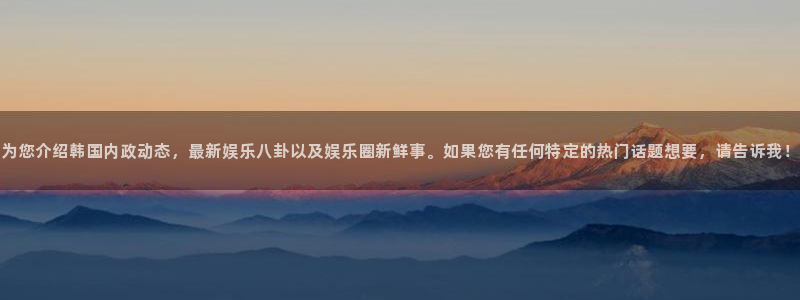 c7娱乐下载安装