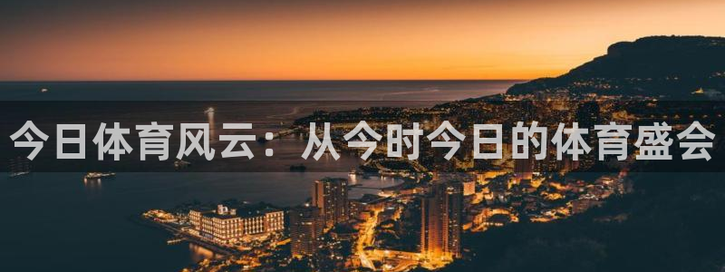 c7娱乐下载官网