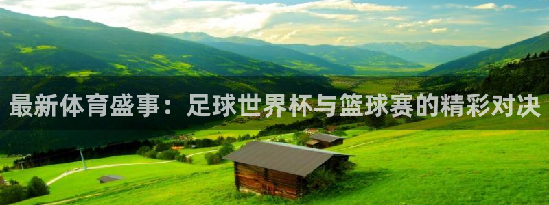 c7娱乐官网版下载