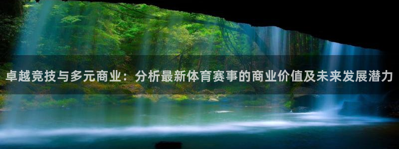 c7娱乐游戏官网