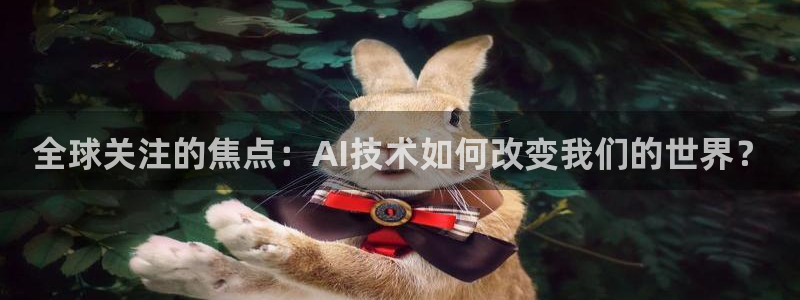 c7c7app官方下载