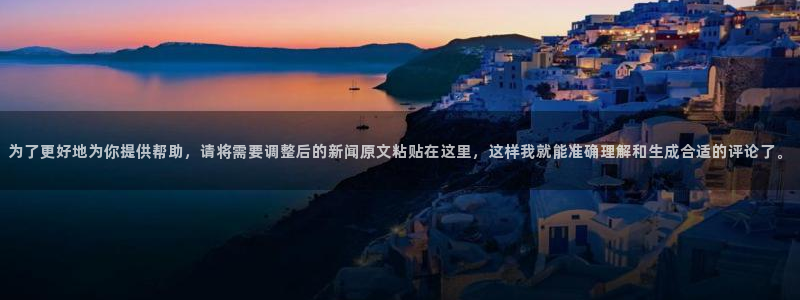 c7娱乐游戏赏金女王