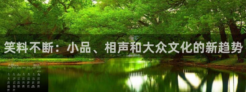 c7娱乐app属于网赌么