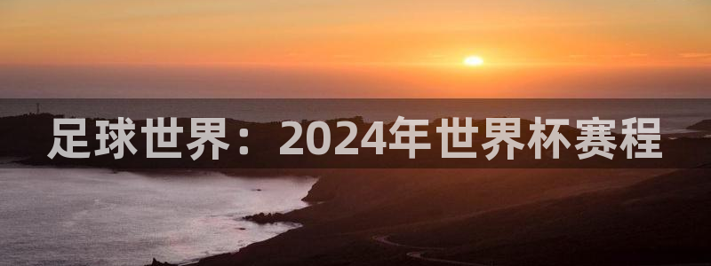 c7娱乐下载安装
