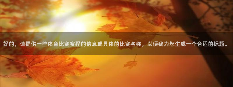 c7棋牌竞技游戏